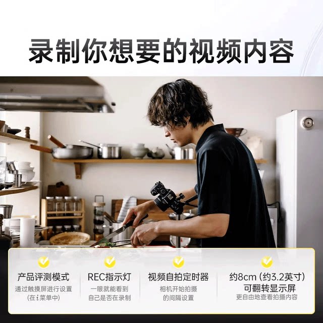 Nikon/Nikon Z502 second generation II micro single digital camera student home travel vlog video