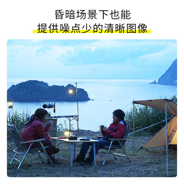 National Bank Nikon/Nikon Z30 mirrorless digital camera travel camera entry-level HD