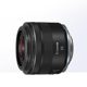 Canon RF35mm F1.8 full-frame dedicated micro single fixed focus macro humanistic lens 3518
