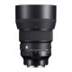 Sigma 85mmF1.4 DG DN full frame micro single large aperture portrait lens Sigma 85 1.4