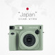 
Fujifilm WIDE400 Polaroid 5-inch upgraded wide format camera overseas version