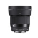 56mm F1.4 DC DN large aperture portrait fixed focus micro single lens 56f14
