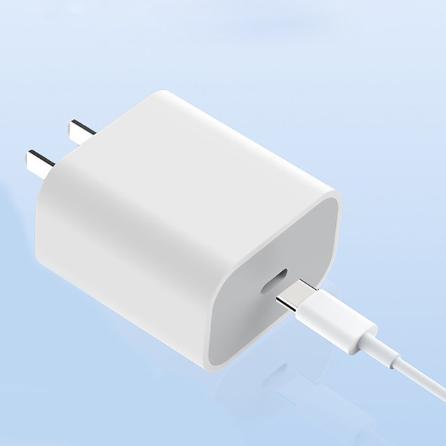 Apple's original 20W watt charger USB-C interface PD fast charging protocol applicable to iPhone iPad Watch Airpods genuine and data cable set