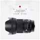 Sigma 50mmF1.4 DG DN full-frame micro-single large aperture fixed focus lens Sigma 50 1.4