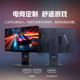 LG 27GS86Q 27-inch NanoIPS 2K 200Hz overclocked monitor