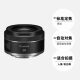 Canon RF50mm F1.8 STM full frame micro single fixed focus lens rp small spittoon 50 1.8
