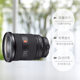 Sony/Sony FE 24-70mm F2.8GM second generation G Master full frame lens 2470