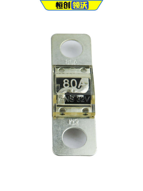 Suitable for Dongfeng Changan BYD Geely JAC Chery Lifan Zotye Battery Fuse Fuse