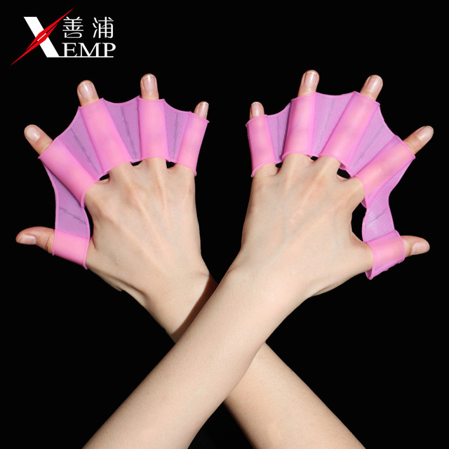 Hand and foot fins A1ZOQ001-hand and foot fins for swimming, silicone paddling palms, duck finger sleeves, freestyle training