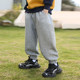 Yubao Dangjia Children's Clothing Boys' Pants Children's Sport Pants Spring and Autumn Style 2025 New Style Medium and Large Children's Spring Sleep Pants Trend