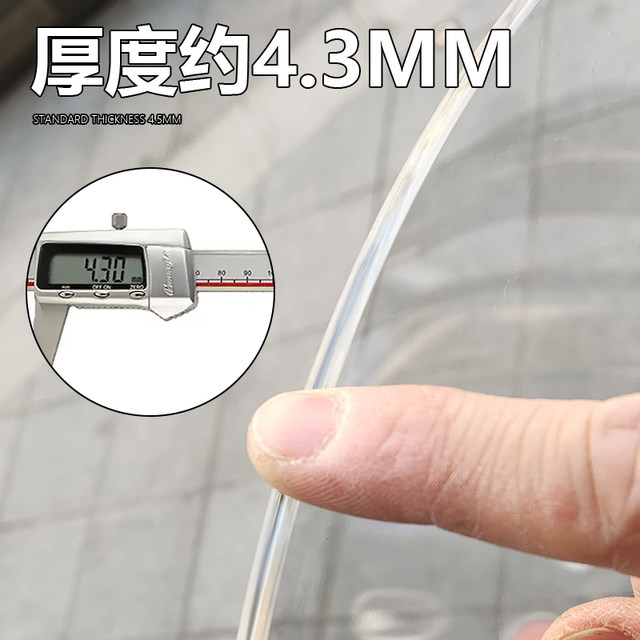 Suitable for Wuji SR250GT windshield special modification and heightening front windshield, chest protector and rain shield accessories