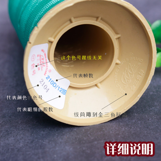 Authentic Gold Sanyu brand 12-strand thread beaded thread braided bracelet necklace tied pendant rope strong and wear-resistant