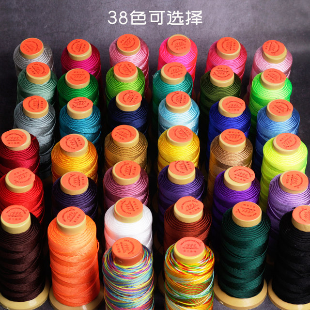 Genuine Jinsanyu brand tower line 18 stranded bead bracelet necklace sturdy wear-resistant gold store special rope