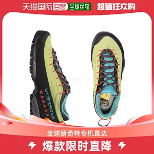 sportiva - Top 1000件sportiva - 2023年11月更新- Taobao