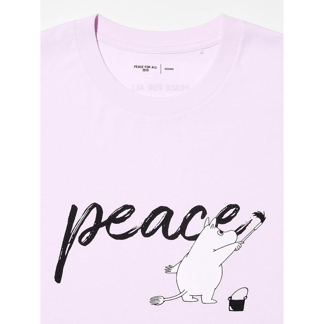 Can be returned within 1 hour Korean direct mail uniqlo top T-shirt is authentic and fashionable, versatile and simple, comfortable to wear