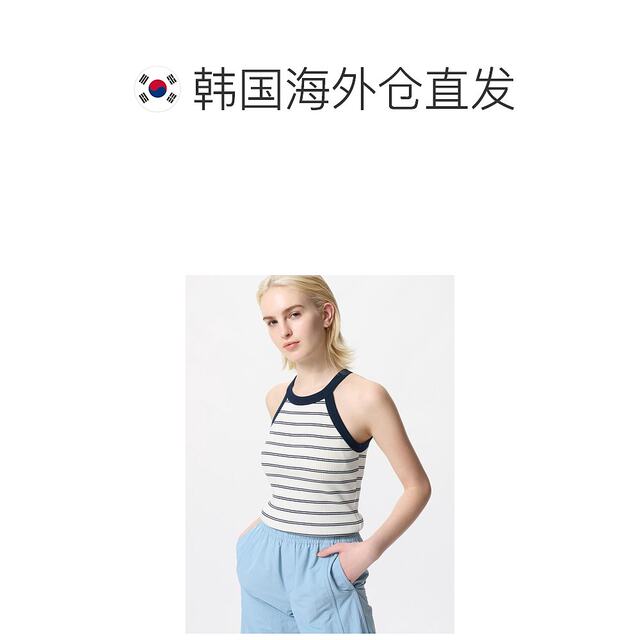 Korean direct mail uniqlo bra

