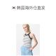 Korean direct mail uniqlo bra
