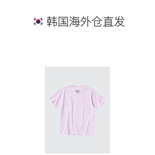 Can be returned within 1 hour Korean direct mail uniqlo top T-shirt is authentic and fashionable, versatile and simple, comfortable to wear