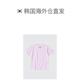 Can be returned within 1 hour Korean direct mail uniqlo top T-shirt is authentic and fashionable, versatile and simple, comfortable to wear