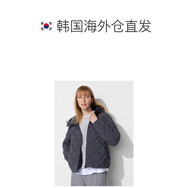 Korea Direct Mail UNIQLO down jacket