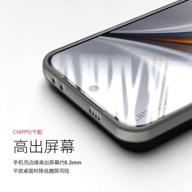 Suitable for iqoo15 mobile phone case vivoiqoo15pro new iq0015 frosted Pr0 magnetic suction lqoo love cool 15p shell iqo male ic00 soft iq ultra-thin vivo track version V2505A