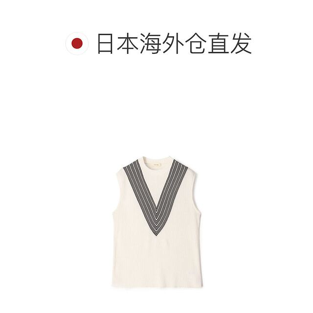 1h refundable Japanese direct mail DES PRES Women's elegant high-neck sleeveless top, soft and bright in spring and summer, comfortable