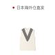 1h refundable Japanese direct mail DES PRES Women's elegant high-neck sleeveless top, soft and bright in spring and summer, comfortable