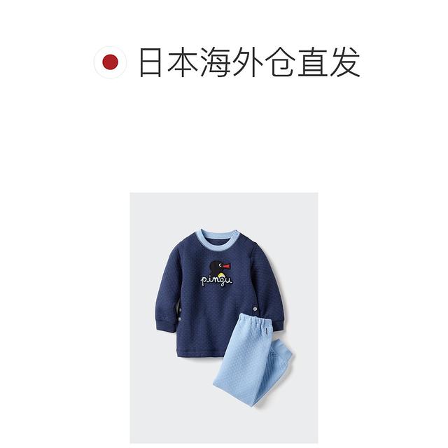 
Direct mail from Japan Uniqlo Crai Animation Penguin Quilted Pajamas 478440 Uniqlo Top