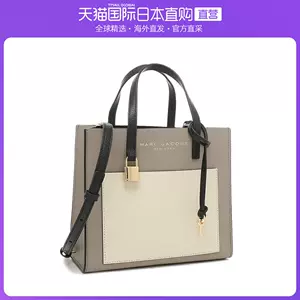 marcjacobs单肩包-新人首单立减十元-2022年7月|淘宝海外