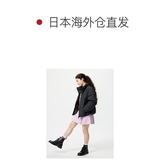 
Nichia errand UNIQLO children's down jacket 478148