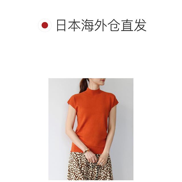 Japanese Direct Mail ELFRANK Women's Summer Half-Sleeve Turtle Neck Sweater Elegant Casual Style Suitable for Everyday