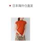 Japanese Direct Mail ELFRANK Women's Summer Half-Sleeve Turtle Neck Sweater Elegant Casual Style Suitable for Everyday