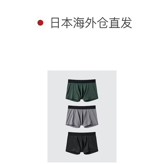Japan direct mail Uniqlo AERIZM men's briefs 3-pack 478657 UNIQLO