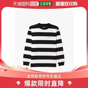 长袖条纹t恤男- Top 1000件长袖条纹t恤男- 2023年11月更新- Taobao
