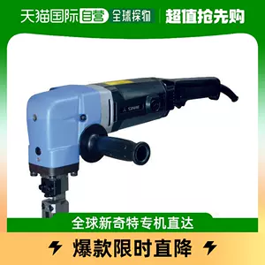 日本直邮日本直购三和电动工具Heinnibra SN -600 B Max 6 mmSN-6-Taobao