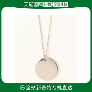 男士银项链日本- Top 100件男士银项链日本- 2023年11月更新- Taobao