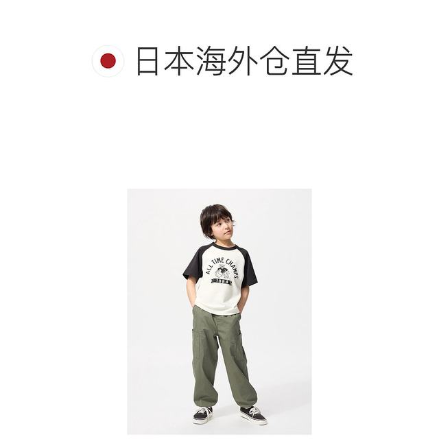 
Japanese errand running UNIQLO Uniqlo workwear jogging pants 09 BLACK KIDS 100 476760