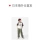 
Japanese errand running UNIQLO Uniqlo workwear jogging pants 09 BLACK KIDS 100 476760
