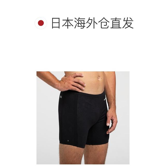 Decathlon DECATHLON Yoko Geol emboss elastic waist flat corner long swim trousers