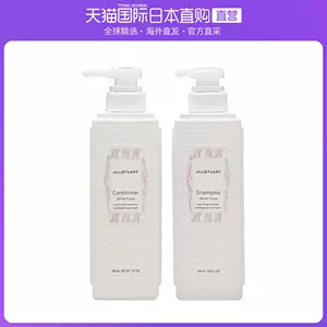 jillstuart-新人首单立减十元-2022年7月|淘宝海外