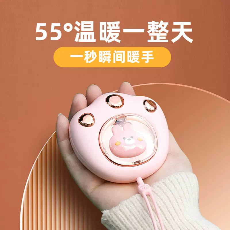 冬小猫爪-新人首单立减十元-2021年11月淘宝海外