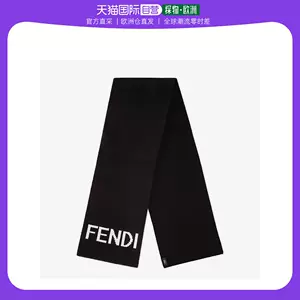 围巾fendi - Top 900件围巾fendi - 2022年12月更新- Taobao