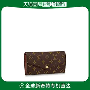 Louis Vuitton Folding Wallets (M64595) in 2023