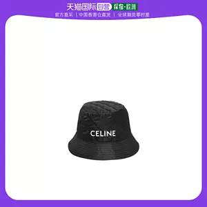 celine帽子- Top 100件celine帽子- 2023年10月更新- Taobao