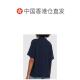 1h refundable Hong Kong Direct Mail AUTRY Women's Knitted POLO shirt blue blue comfortable and fashionable