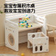 Children's study table desk and chair set home kindergarten painting study table writing table baby special table and chair