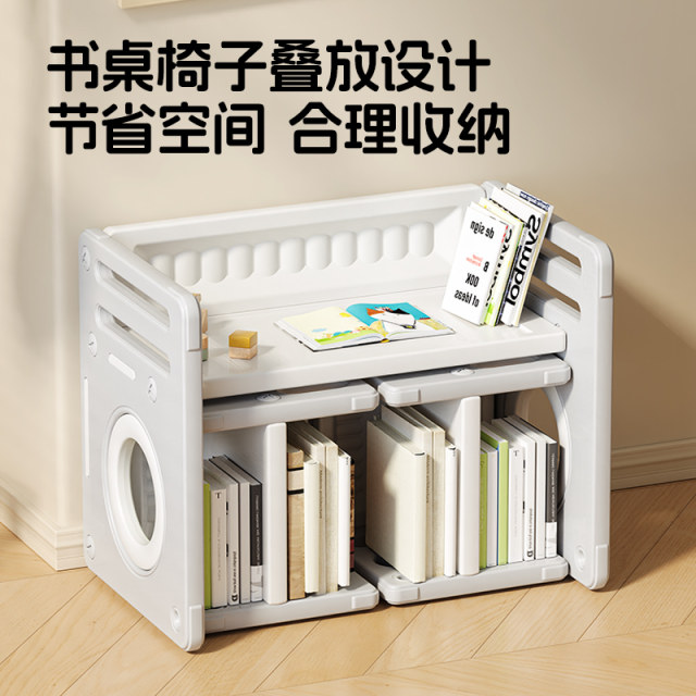 Children's study table desk and chair set home kindergarten painting study table writing table baby special table and chair