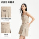 Vero Moda Outlet Skirt New Summer Retro Checker Academy Style High Waist Pleated Skirts Trendy