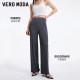 Vero Moda Outlet casual pants for women in summer new casual and comfortable texture loose long pants versatile