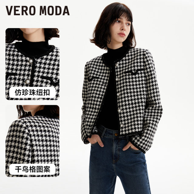 Vero Moda Outlet Tweed Jacket for Women in Autumn and Winter New Elegant Tweed Houndstooth Short Style